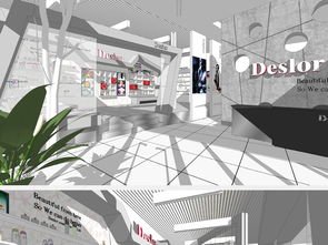 原創精品化妝品展廳SU模型設計 高清模板資源與包裝裝潢靈感大全